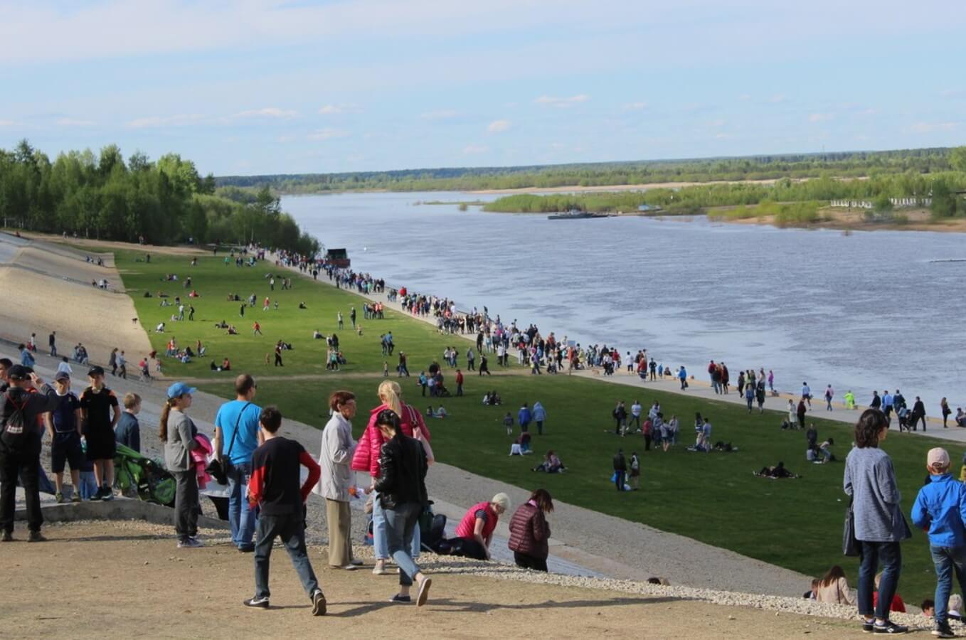 кировский парк